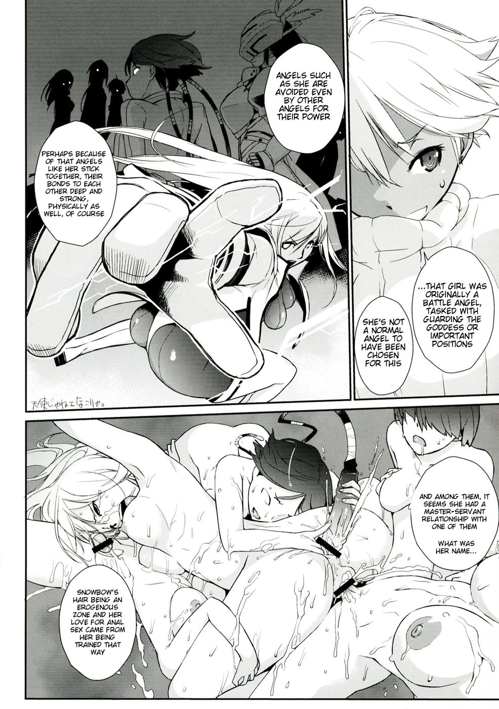 Hentai Manga Comic-3ANGELS SHORT Full Blossom-Chapter 1 - a milk cocoa-8